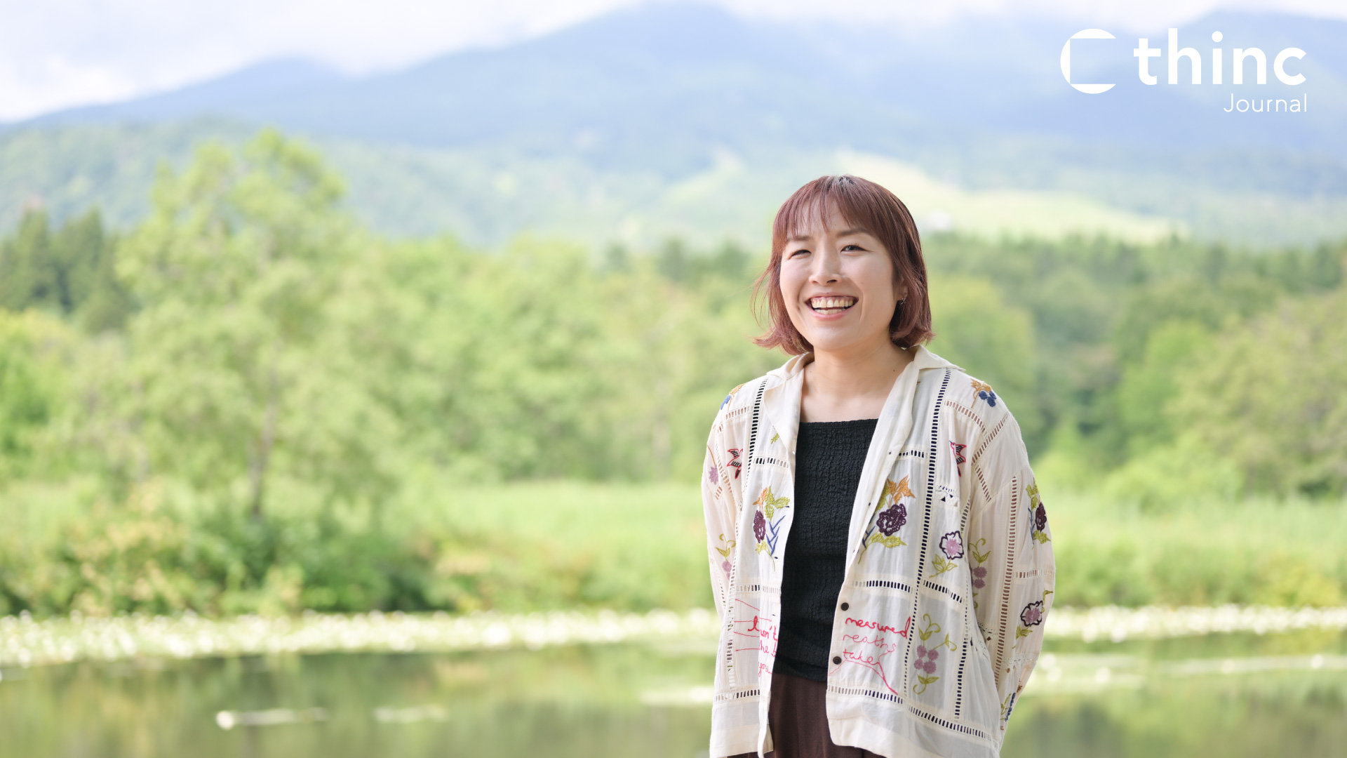 thinc Journalで取材した滝本理恵氏